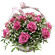 bouquet of pink roses with babys breath. Tashkent