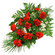 red carnations with babys breath. Tashkent