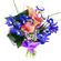 bouquet of irises and calla lilies. Tashkent