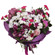 bouquet of carnations and alstroemerias. Tashkent