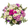 bouquet of spray and single chrysanthemums. Tashkent