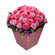 pink roses in a box. Tashkent