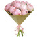 peonies bouquet. Tashkent